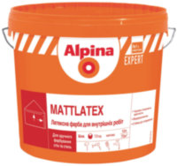 Купить Alpina EXPERT Mattlatex краска для потолка и стен 10л