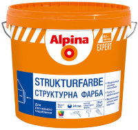 Купить Alpina EXPERT Strukturfarbe структурная краска 16кг