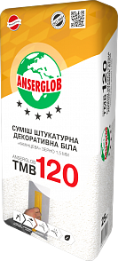 Купить Смесь штукатурная декоративная Anserglob ТМB 120 25кг