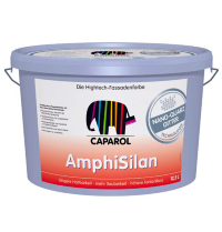 Caparol AmphiSilan NQG фасадна фарба