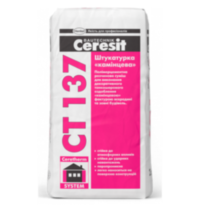 Купить Ceresit СТ 137 штукатурка декоративная «камешковая» 25кг