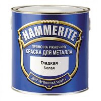 Купить Hammerite краска для металла гладкая глянцевая 20л