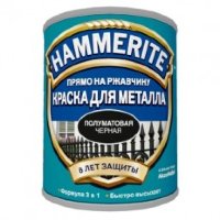 Купить Hammerite Краска для металла полуматовая гладкая 2.5л