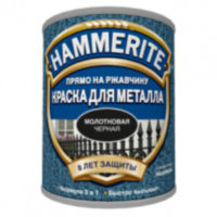 Купить Hammerite краска для металла с молотковым эффектом 2.5л