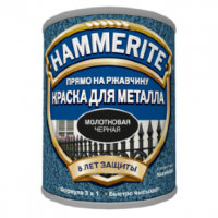 Купить Hammerite краска для металла с молотковым эффектом 5л