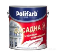 Купить Polifarb ФАСАДЛЮКС фасадная краска на смолах Pliolite 14 кг