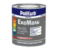 Купить Polifarb ГФ-021 «ЭКОМАЛЬ» антикоррозионная грунтовка для металла 2,7кг
