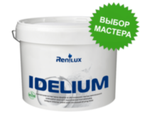 Купить Renilux IDELIUM интерьерная краска с увеличенным временем высыхания 9,5л