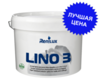 Купить Renilux LINO 3 высококачественная интерьерная краска 9,5л