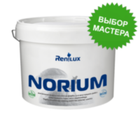 Купить Renilux NORIUM высокоукрывная краска для внутренних работ 9л